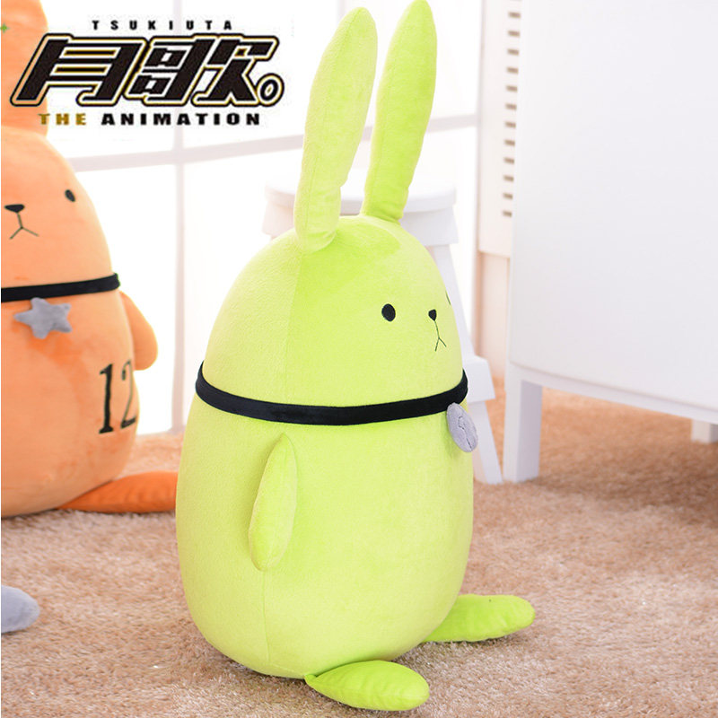 Peluche manga      en peluche chanson mai - Ref 2697348 Image 1