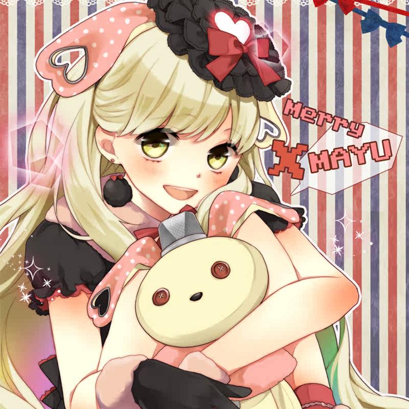 Peluche manga      en peluche VOCALOID3 - Ref 2694909 Image 4