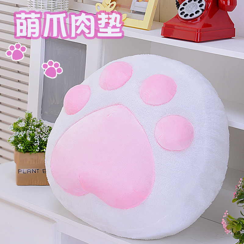 Peluche manga      en peluche Meng coussinets - Ref 2695379 Image 1