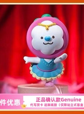 舞蹈系列盲盒牛油果Avofriends泡泡玛特POPMART 创意礼物可爱周边