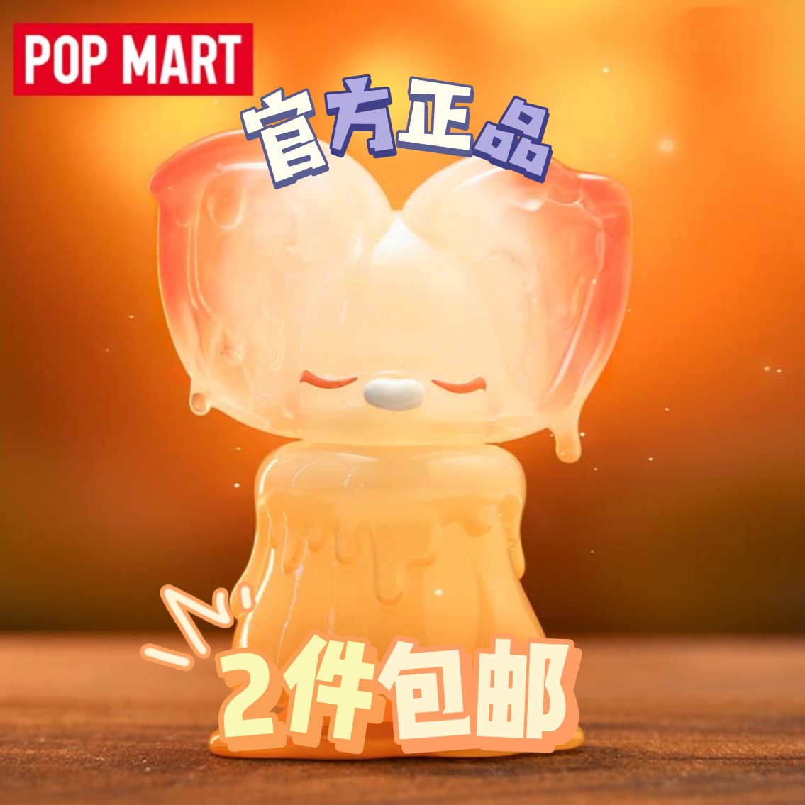 yoki瞬间系列盲盒手办玩具潮流创意礼物摆件popmart泡泡玛特明盒