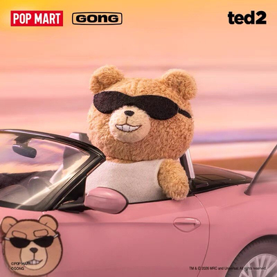 BabyTed可动毛绒挂件盲盒