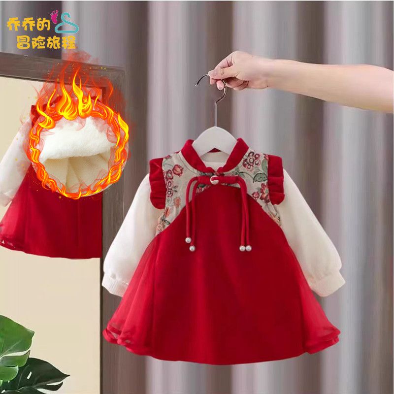 女童新年衣服红色过年秋冬连衣裙小女孩中国风公主裙儿童旗袍裙子