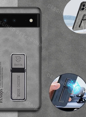 适用Google谷歌Pixel手机壳Pixel9磁吸Pixel8素皮Pixel7皮质Pixel6硬壳Pixel5带支架Pro全包9A防摔8A 7A 6A