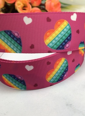 25mm彩虹按按乐印花罗纹织带diy发饰材料优质包装礼品丝带211205