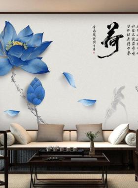 9173 蓝色荷花墙贴客厅卧室温馨墙面装饰自粘背胶可移除贴画