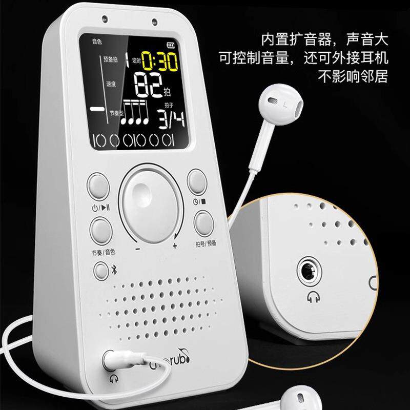 WMT-289电子节拍器钢琴专用考级吉他古筝专用架子鼓节奏器