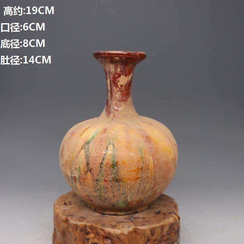 唐三彩陶罐 复古花插 古董古玩仿古做旧瓷器摆件出土老货旧货收藏