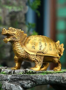 铜天黄头铜万寿（黄）小龟龙龟书霸下摆件桌面下办公室家居房茶室