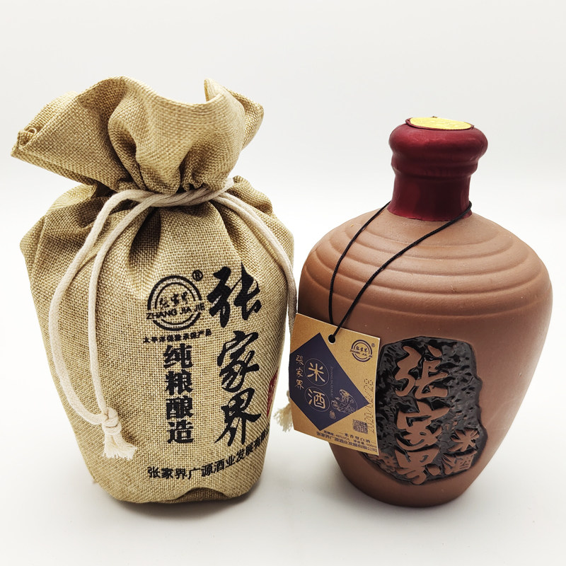 张家界米酒500ml纯粮酿造 湖南张家界特产45度布袋酒特价