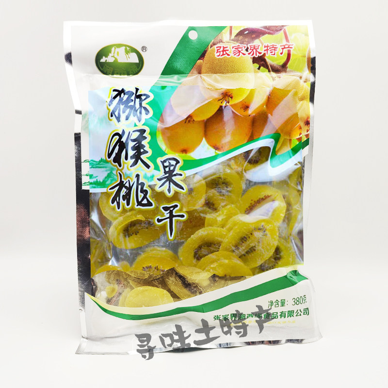 湘西缘猕猴桃果干380g 红心猕猴桃果干湖南张家界特产零食小吃