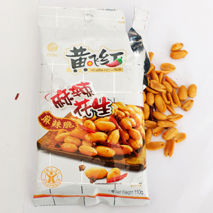 黄飞红麻辣花生110g纯正山东大花生麻辣脆下酒菜小吃零食快乐美味