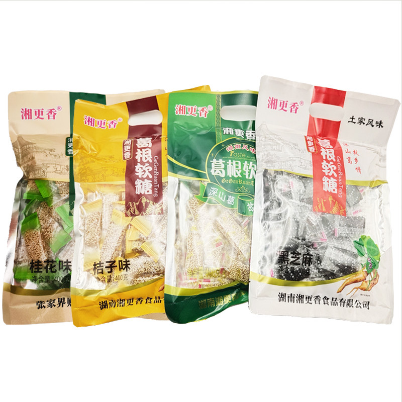 湘更香葛根软糖400g芝麻软糖湖南张家界特产零食桔子味牛皮牛筋糖