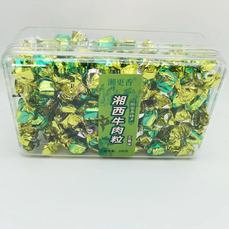 湘更香湘西牛肉粒湖南张家界特产五香辣味休闲零食小吃牛肉干熟食