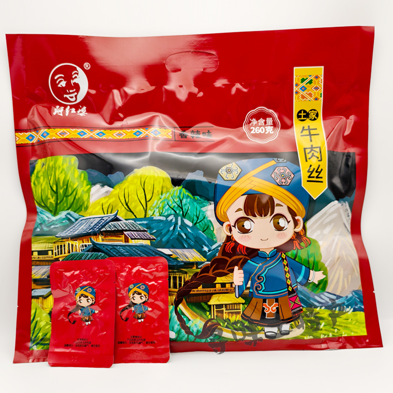 阿红婆土家牛肉丝260张家界特产