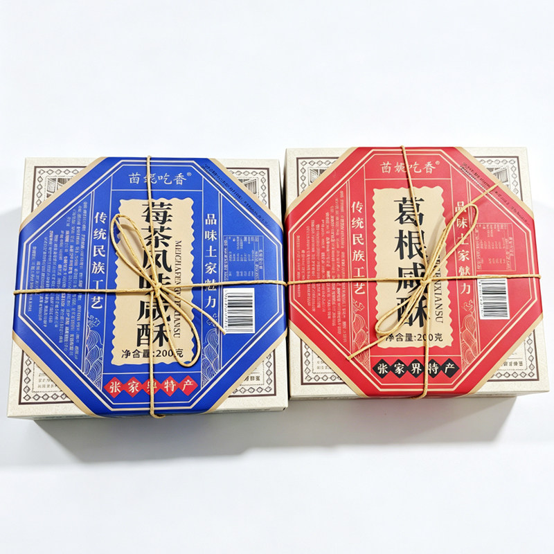 苗妮吃香葛根咸酥莓茶风味咸酥200g湖南张家界特产美食糕点伴手礼