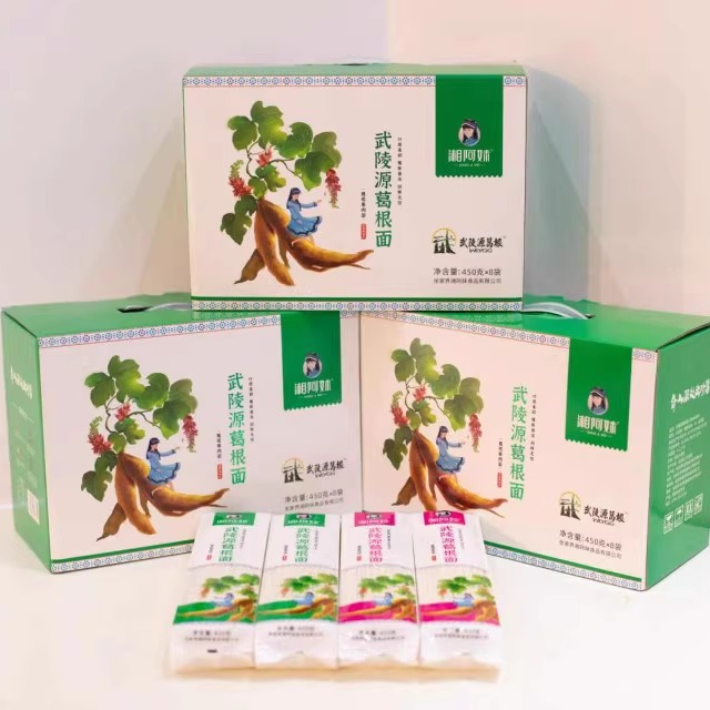 湘阿妹武陵源葛根面 450克*8袋 湖南省张家界特产 营养早餐