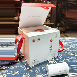 桑植白茶雪超白散叶258g礼盒装湖南张家界特产散装茶叶礼品茶礼盒