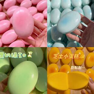 手感湿软慢粘仿真pu芝士蛋糕慢回弹捏捏乐解减压模型道具一件