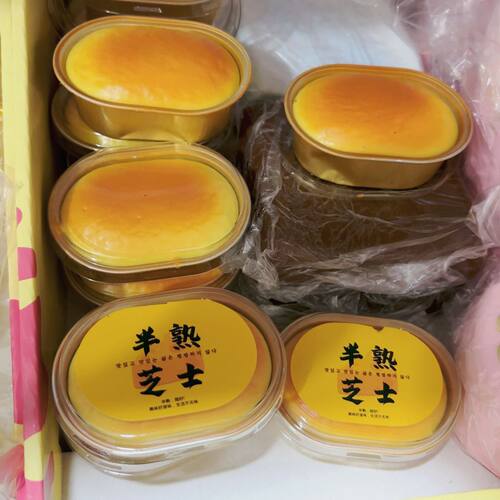 湿软手感慢软仿真pu粘黏半熟芝士慢回弹捏捏乐解减压礼物一件代发