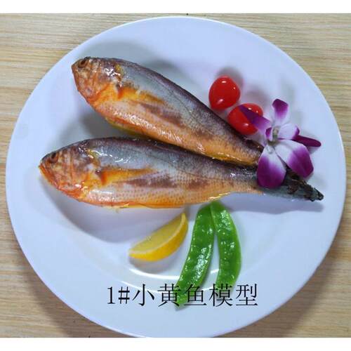 仿真生鲜 餐厅菜品展示道具 摄影拍摄道具食品仿真模型厂家