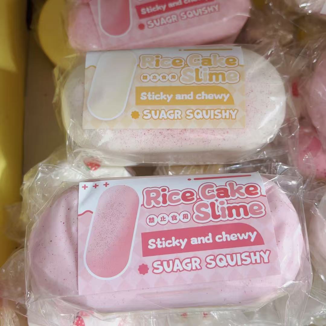 软手感仿真pu大号吸手指芝士条慢回弹捏捏乐解压模型道具一件