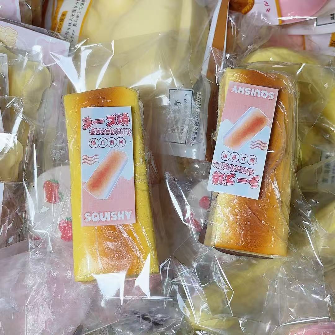 湿软慢手感仿真pu长条年糕条食物慢回弹湿软好玩好捏解压道具图片