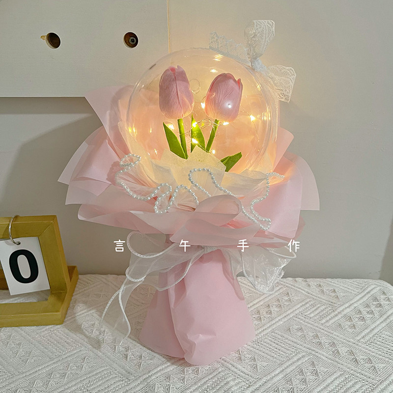 玫瑰花郁金香波波球花束DIY材料包七夕节生日礼物送女友闺蜜