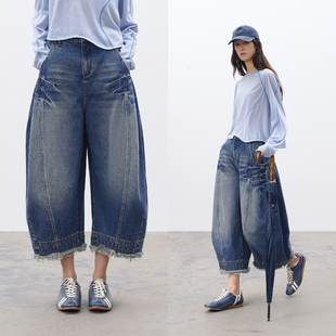 宽松休闲拼接牛仔水洗萝卜裤 纯棉 2026春季 复古 子女 半圆女装