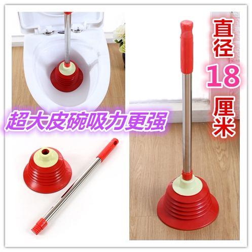 强力马桶吸疏通器皮搋子马桶抽子皮揣子皮老虎水拔子皮吸马桶塞泵