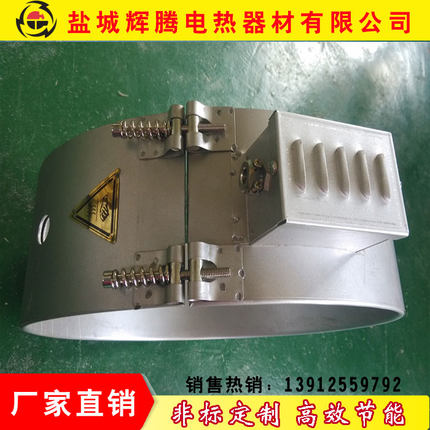 不锈刚铁云母加热圈不锈钢云母加热板云母圈电热板发热片非标定做