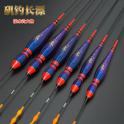 鱼漂长标海钓库立滑尾巴杉木