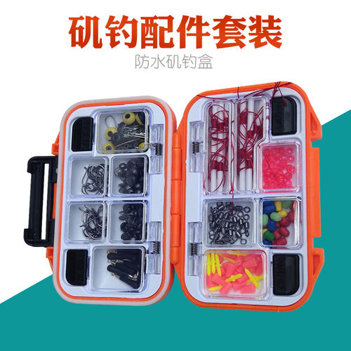 包邮矶组合钓钓配件套装渔具