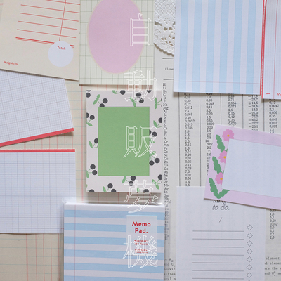 分装 | 韩国 malgrecela memopad 便签 to do list receipt