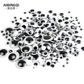 玩具眼睛配件 40mm无胶黑色活动眼睛幼儿园手工diy材料塑料眼珠