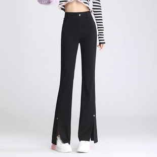高腰侧开叉微喇叭裤女2026春秋季新款洗水弹力黑色修身时尚长裤女