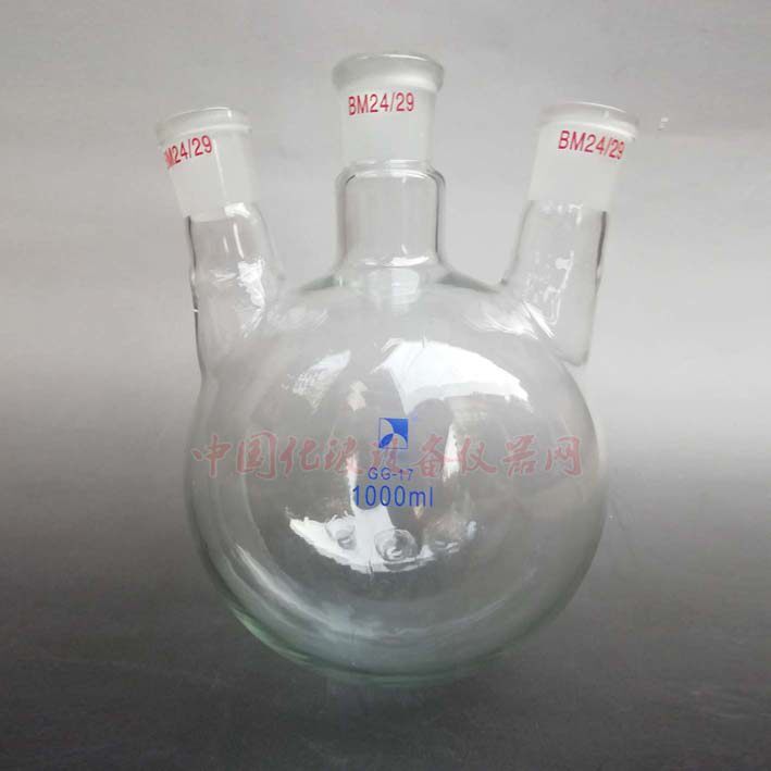 斜三口烧瓶1000ml/24*3 三颈圆底反应瓶 高硼硅加热耐高温蒸馏瓶