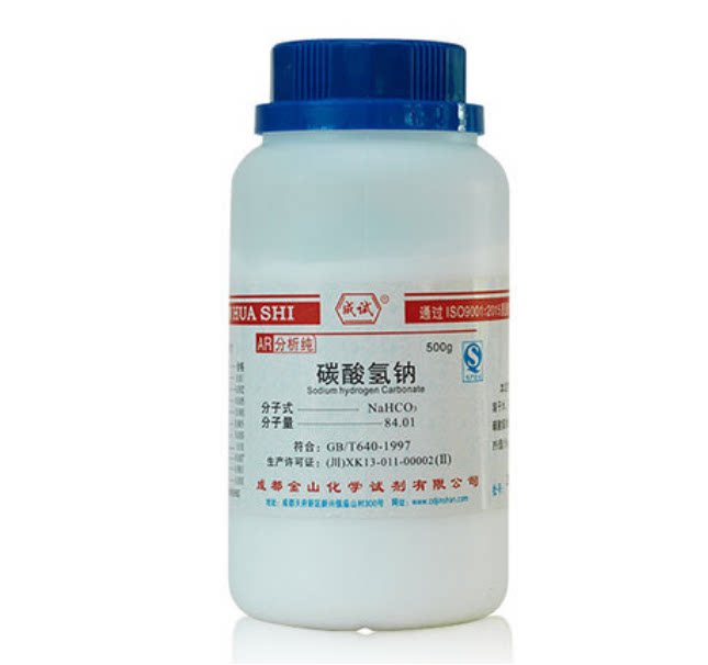 碳酸氢钠ar500g/瓶分析纯 kh小苏打 重碳酸钠 酸式碳酸钠晶性粉末