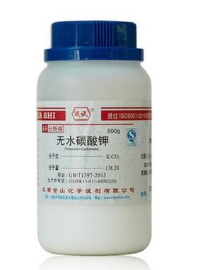 无水碳酸钾 AR500g/瓶 K2CO3白色结晶粉末 钾碱 实验室化学试剂