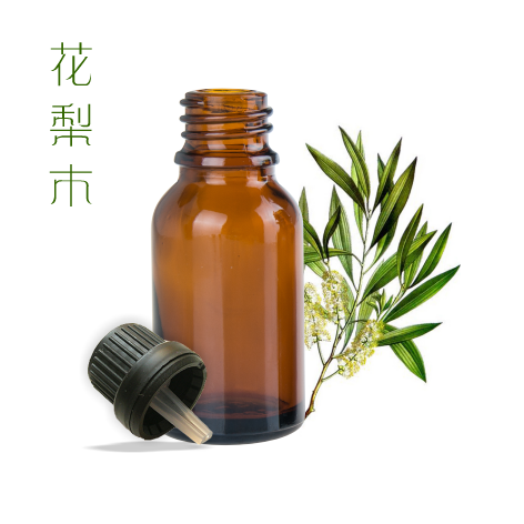宝妹原料*单方精油 花梨木精油5ml◎改善干性,敏感肤质