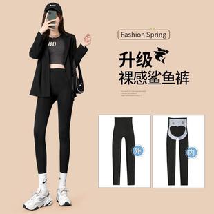 瑜伽芭比裤 外穿黑色薄款 子 鲨鱼打底裤 亏本清仓卡卡收腹提臀悬浮裤
