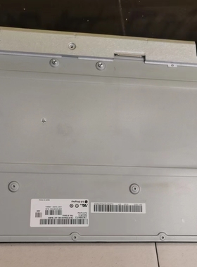 联想     华硕    攀升     海兰     台电   一体机屏幕  各种尺