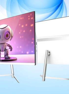 19寸22寸 24寸27寸32寸办公一体机电脑  家用电脑 厂家直销