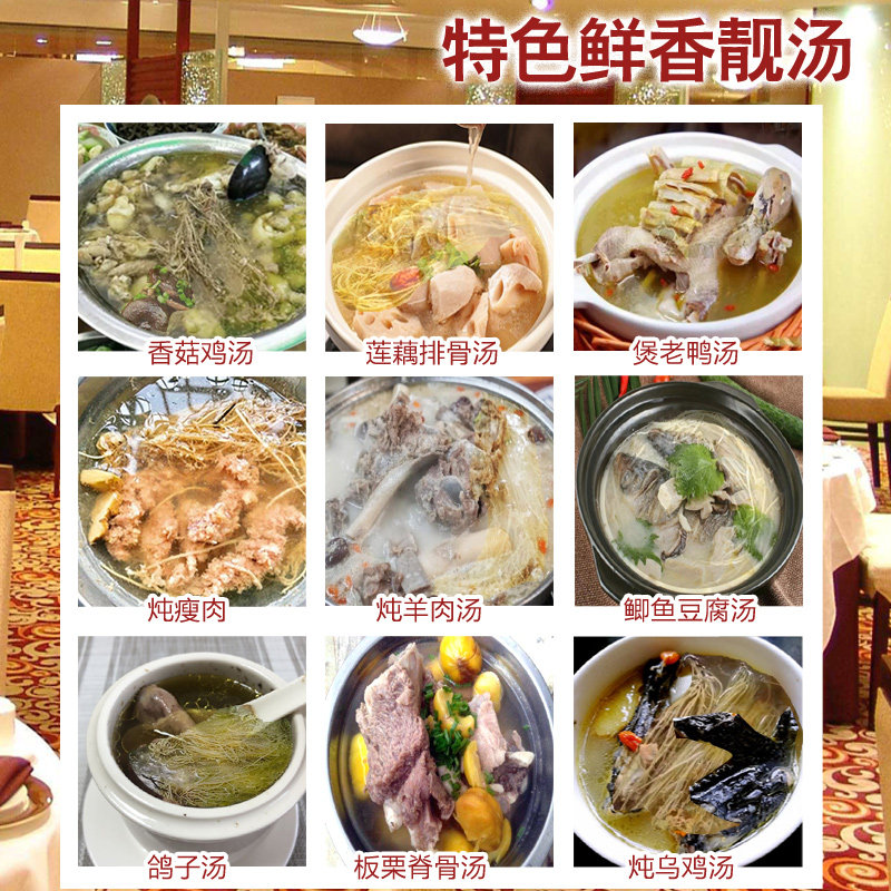 农家妹养肝草护肝草养生煲汤材料龙须草广东炖鸡汤滋补食材包