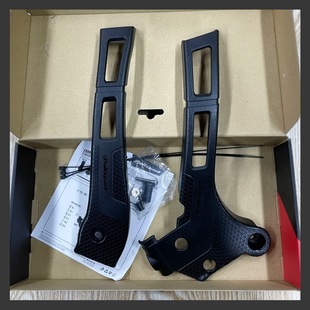 改装 件保护件YZ125X YZ125 250X 车架防摔保护壳 250