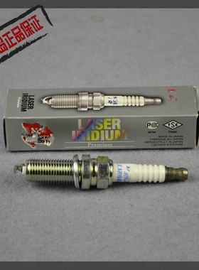 电喷KTM390 400 EXC450/500 530/690安德鲁火花塞 450XC-F火嘴