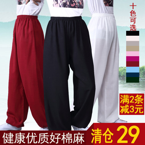 太极裤女棉麻春夏款武术表演瑜伽