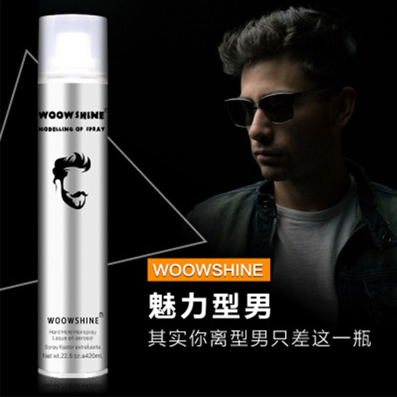 WOOWSHINE发胶喷雾男士定型 强力持久造型师专用快干胶喷雾啫哩水