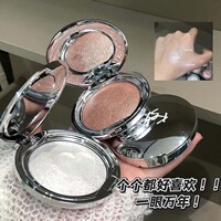 彩妆kakashow高光粉 麻薯土豆泥清透爆闪细闪自然立体提亮高光膏
