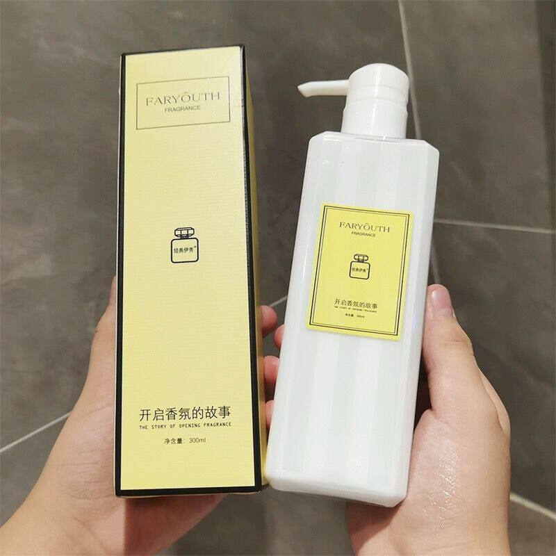 身体乳男女士滋润保湿补水清洁香体留香夏季润肤露清爽不黏腻